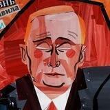 Уфимский фейсбук