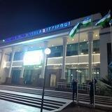 JANUB YOSHLARI / guruhi
