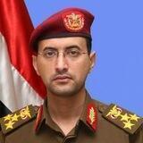 العميد يحيى سريع