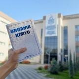 ОРГАНИК КИМЁ