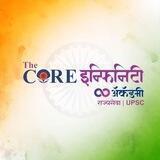 The Core Infinity Academy