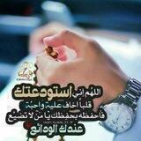 خٰخو໑ٱﺂطٖطرٖر👑مۘڶو໑ڴـڪ