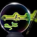 قناة 🌀كواليــس قلــم🌀