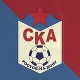ФК СКА Ростов-на-Дону