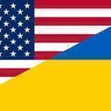 Азбука Иммигранта | США