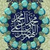 {محافظ لینک کانال پله پله تا خدا}