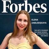 Елена Алексеева🌹