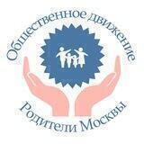 🕊 ДЕТСАД - Родители Москвы