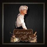 SAMOYED CAFE || open