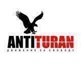 ANTITURAN