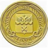 ЗаЧеМ