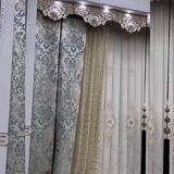 پرده سرای گنجینه صادقی
