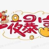 短信代发盘口直招