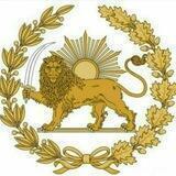 پادشاهی