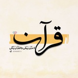 أدعية وأذكار💎