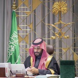 شركـة امـان العـامه للاستثمار الاسهم السعودية 🇸🇦🔰