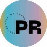 PR Company
