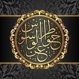 • خَوَاطِرُ عَنِ الوَسْوَاس •