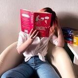 натали говори 💌 о книгах