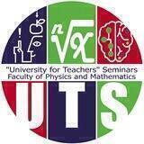 UTS чат