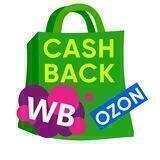 ТОВАР за ОТЗЫВ | КЕШБЭК от продавцов Wildberries и OZON | скидки WB и OZON