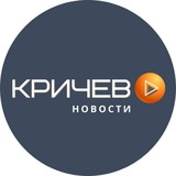 Кричев новости