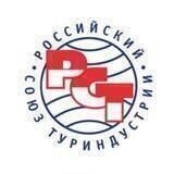 Российский союз туриндустрии