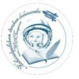 Новопокровская детская библиотека