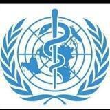 منظمة الصحة العالمية 💉منضمه الصحه العالميه
