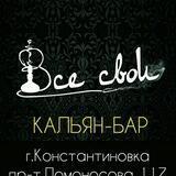 VSE__SVOI