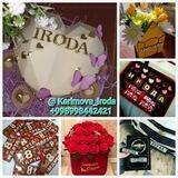 💐🎁🤗IRODA SOVG'ALAR GURUHI🤗🎁💐