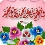 🌸السـیر نـحـو التـکامـل🌸