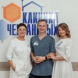 Клиника Чехрановых