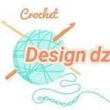 🧶ابداعات كروشي🧵Design dz