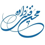 داده کاوی | فینی زاده