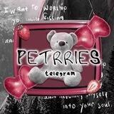 Petrries, open 🤩🌹💘🎀♥️