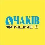 Очаків Новини Online