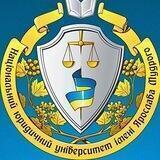 NLU