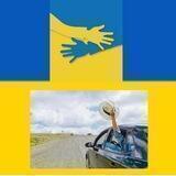 🇺🇦Авто украина в ЕС