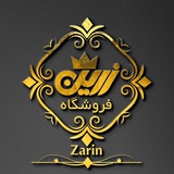 فروشگاه آرکوپال زرین