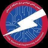 انجمن علمی مهندسی برق