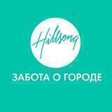 Турбота про місто (фонд)