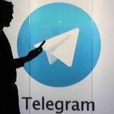 Consultas CPF Telegram 🏷