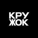 МЕМНЫЙ КРУЖОК