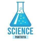 2025 A Level Science සෙට් එක !