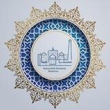 Muniyr.uz