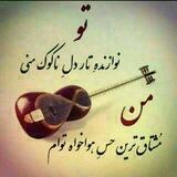 Mp3 موزیک