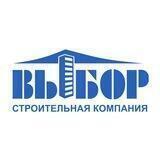 СК «ВЫБОР»