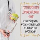 Нл билан соглом озиш ва инсон хаётида учрайдиган барча муаммоларга ечим