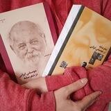 سایه و موسیقی